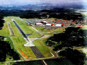 Panama Pacifico International Airport