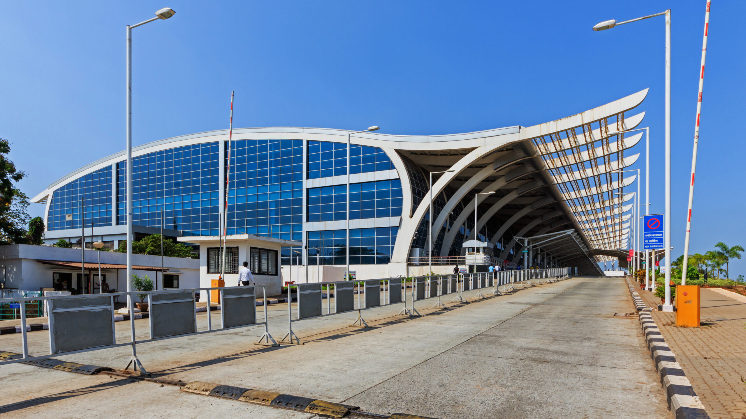 Dabolim Airport