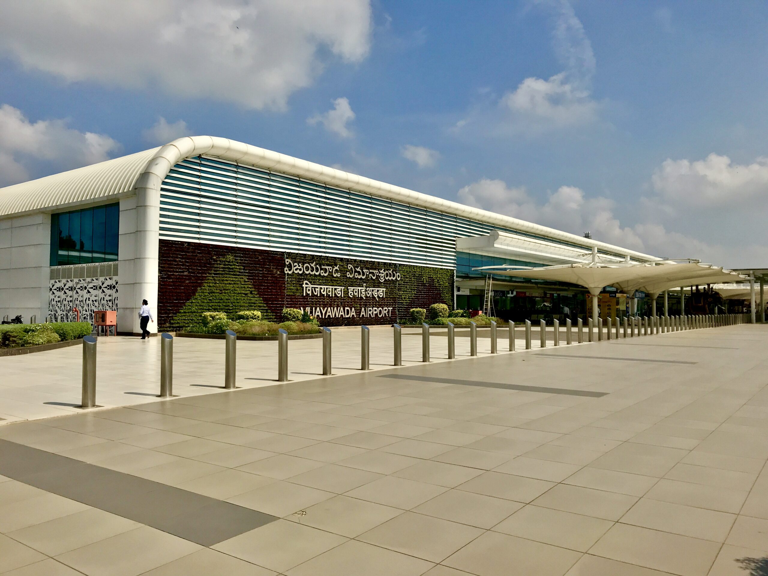 Vijayawada International Airport