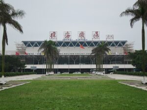 Zhuhai Jinwan Airport